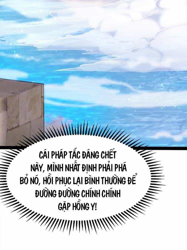 Ma Thú Kiếm Thánh Dị Giới Tung Hoành - Chương 190 - ảnh 21