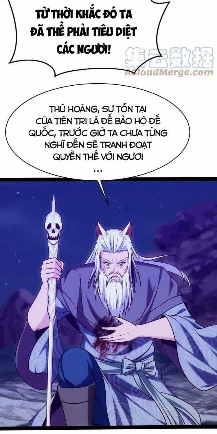 Ma Thú Kiếm Thánh Dị Giới Tung Hoành - Chương 201 - ảnh 3