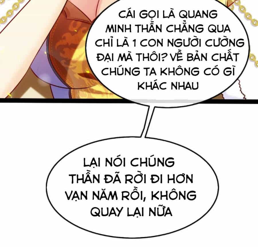 Ma Thú Kiếm Thánh Dị Giới Tung Hoành - Chương 231 - ảnh 13