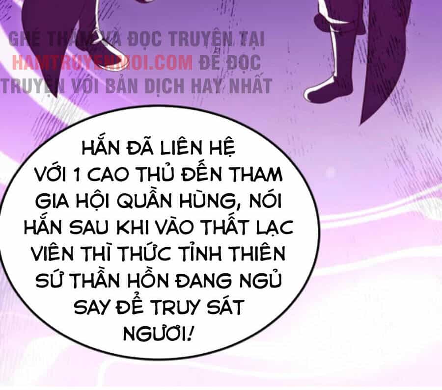 Ma Thú Kiếm Thánh Dị Giới Tung Hoành - Chương 242 - ảnh 26