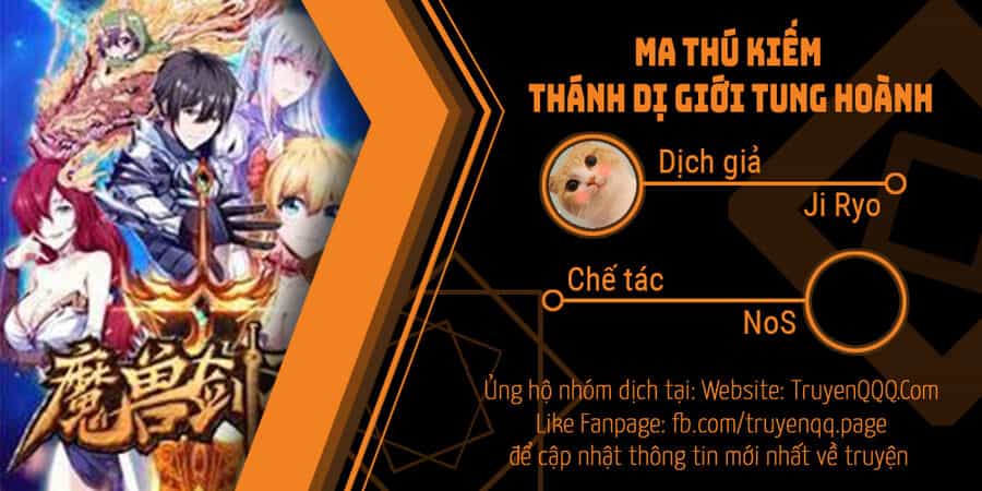 Ma Thú Kiếm Thánh Dị Giới Tung Hoành - Chương 318 - ảnh 1