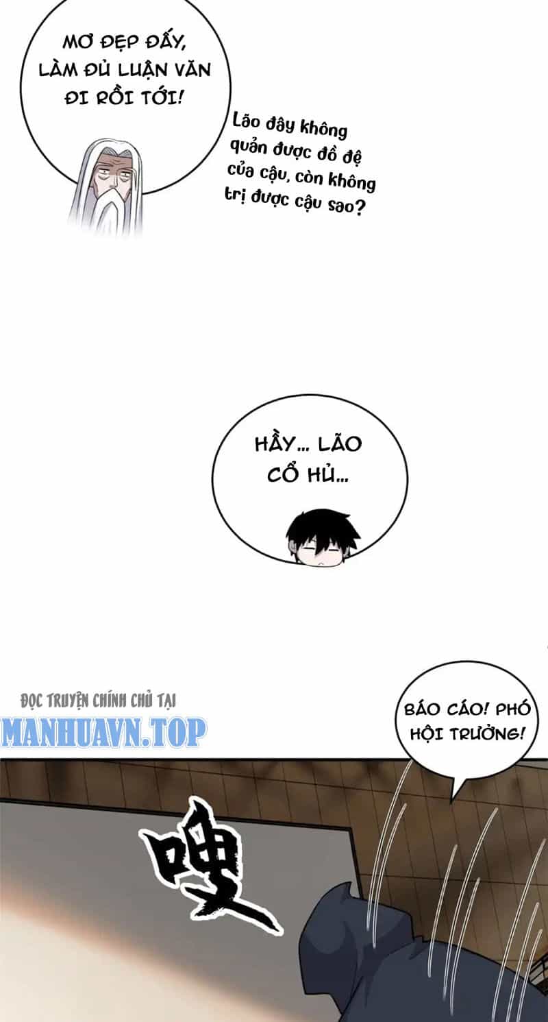 Ma Thú Siêu Thần - Chương 135 - ảnh 27