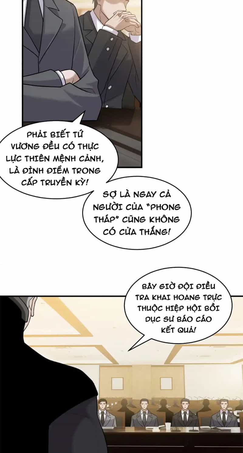 Ma Thú Siêu Thần - Chương 135 - ảnh 33