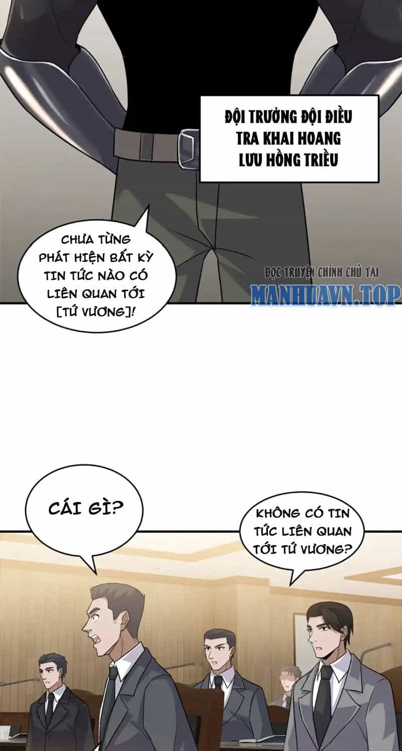 Ma Thú Siêu Thần - Chương 135 - ảnh 35