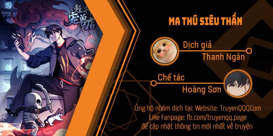 Ma Thú Siêu Thần - Chương 2 - ảnh 1