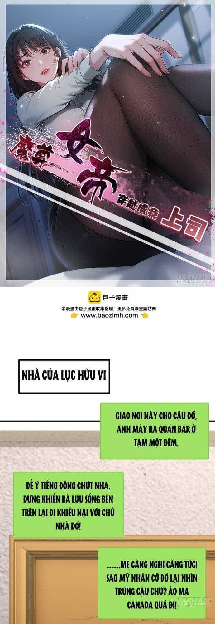 Ma Tôn Nữ Đế Xuyên Qua Làm Cấp Trên Của Ta - Chương 2 - ảnh 3