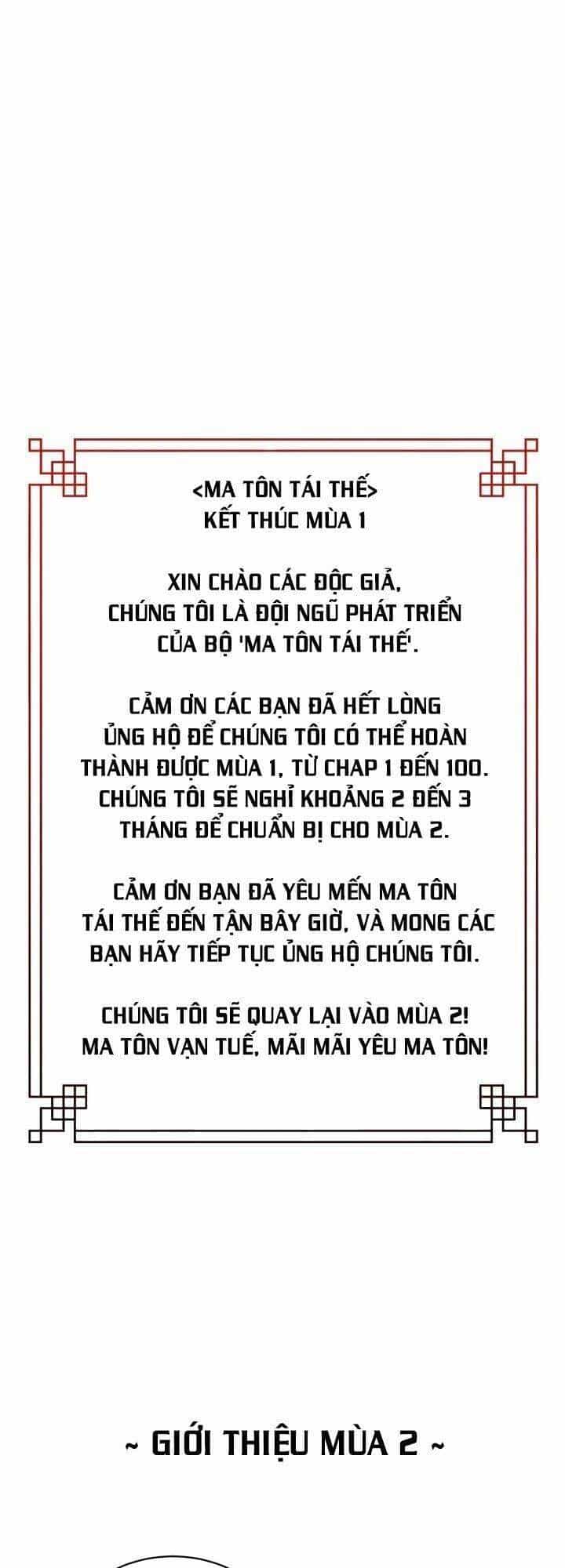 Ma Tôn Tái Thế - Chương 100 - ảnh 71