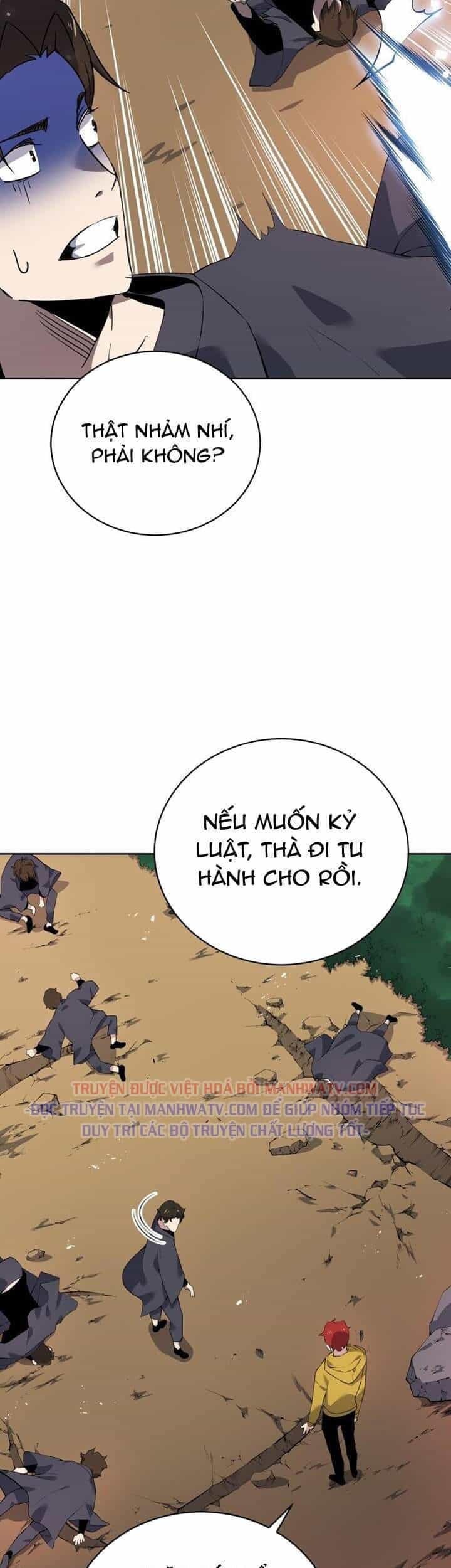 Ma Tôn Tái Thế - Chương 108 - ảnh 20