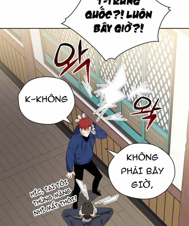 Ma Tôn Tái Thế - Chương 121 - ảnh 65