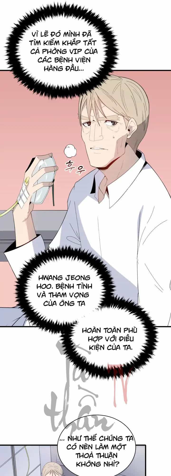 Ma Tôn Tái Thế - Chương 9.5 - ảnh 11