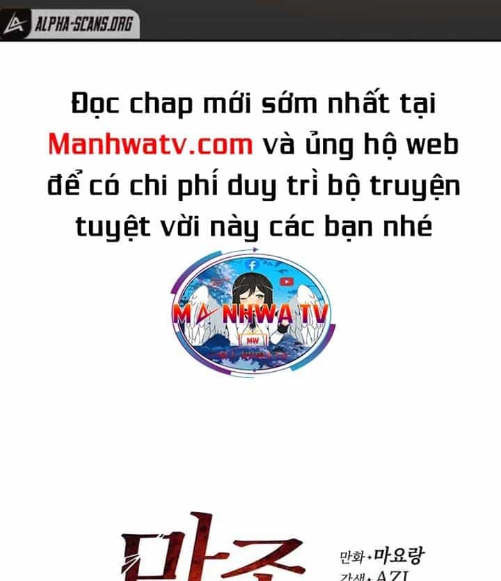 Ma Tôn Tái Thế - Chương 126 - ảnh 138