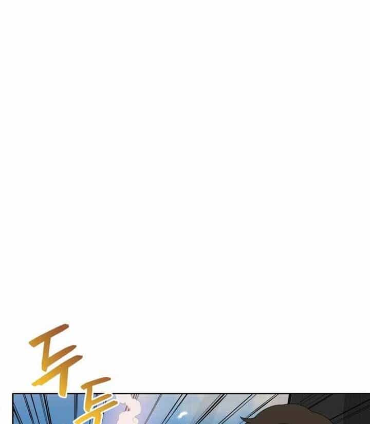 Ma Tôn Tái Thế - Chương 128 - ảnh 104