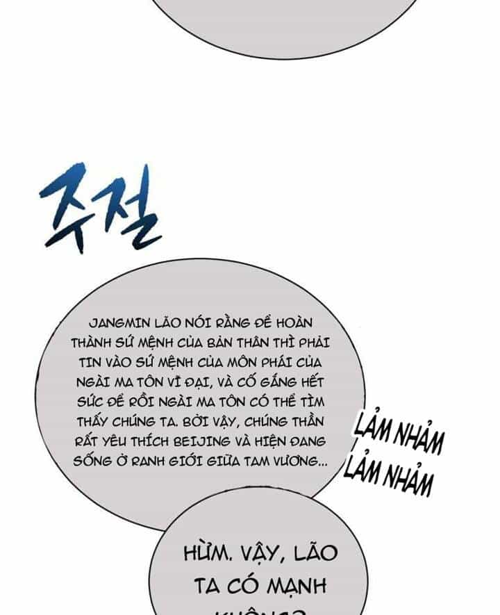 Ma Tôn Tái Thế - Chương 130 - ảnh 20