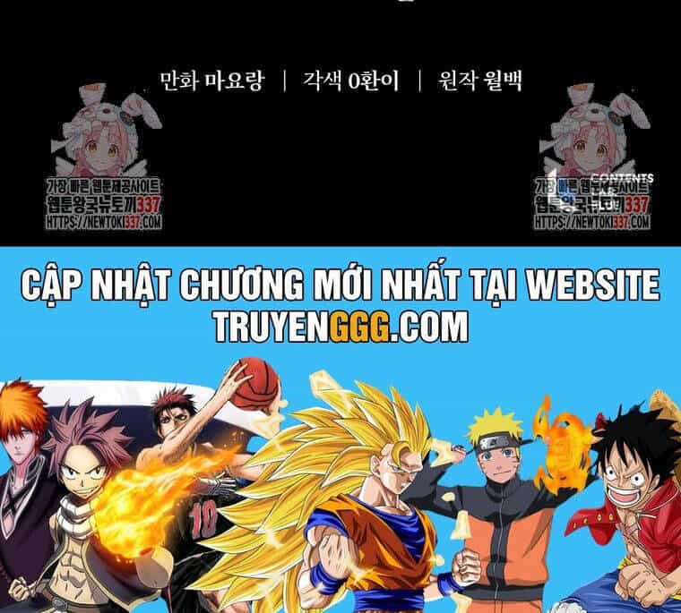 Ma Tôn Tái Thế - Chương 143 - ảnh 166