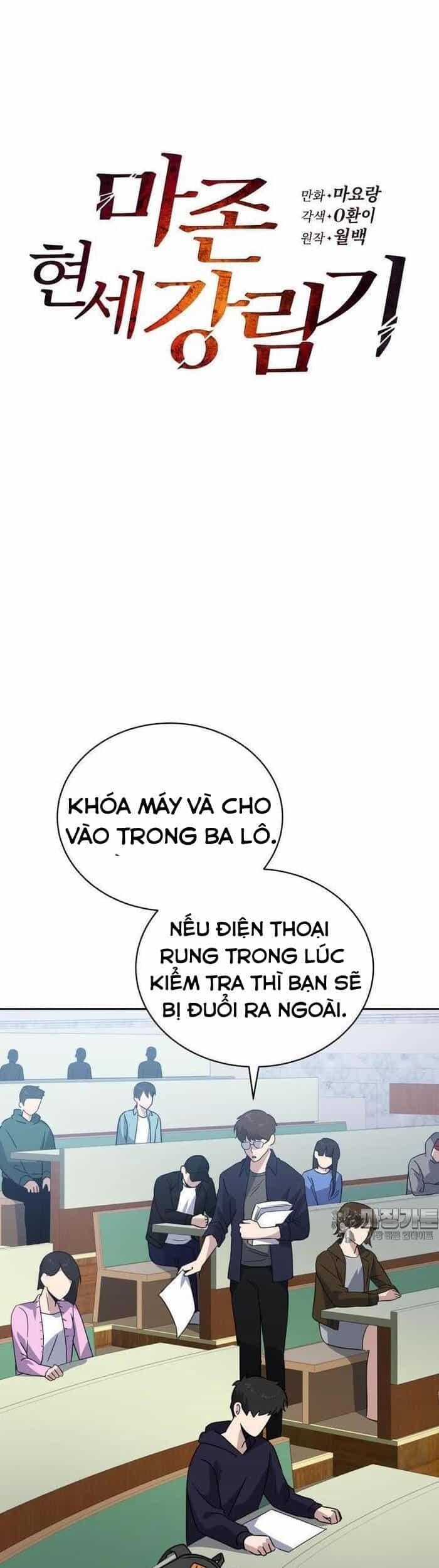 Ma Tôn Tái Thế - Chương 163 - ảnh 32