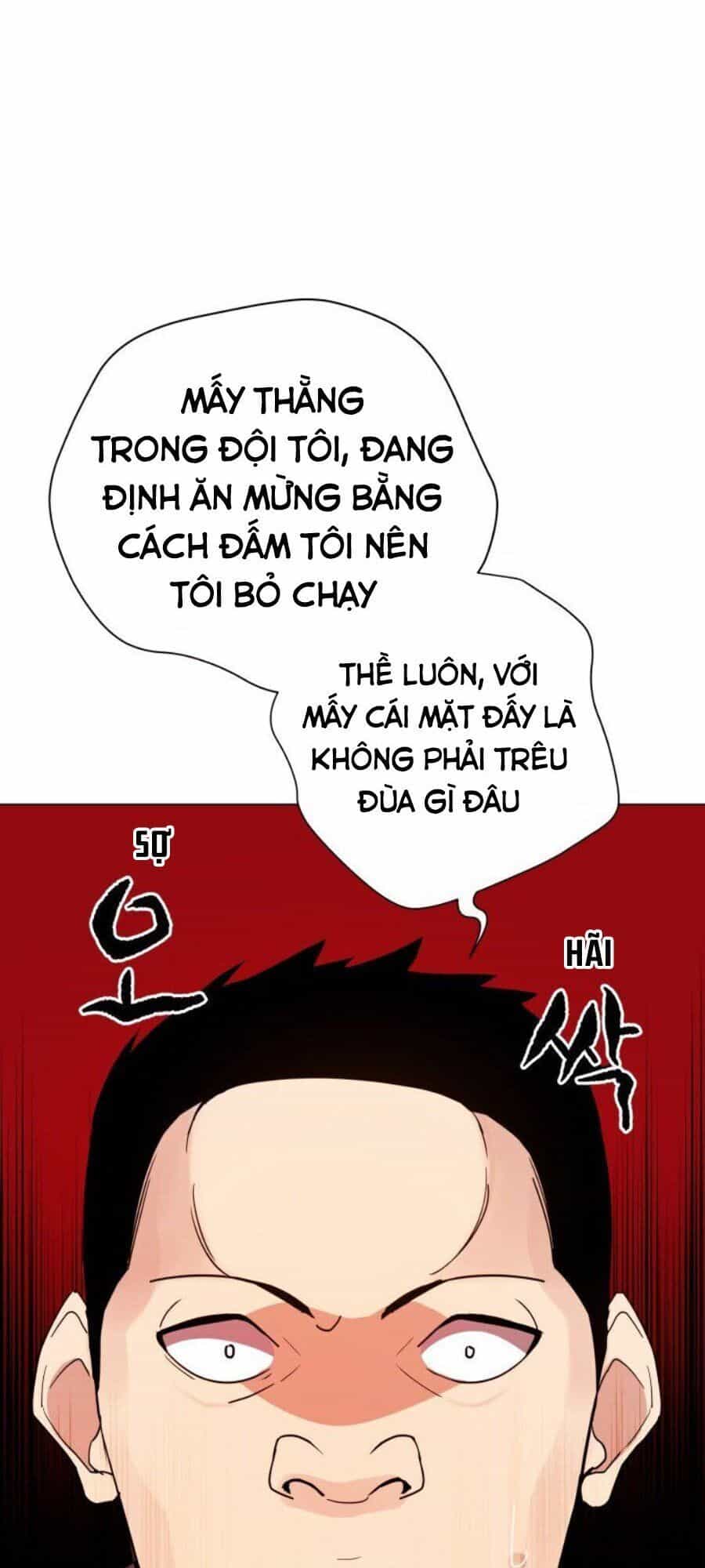Ma Tôn Tái Thế - Chương 49 - ảnh 25