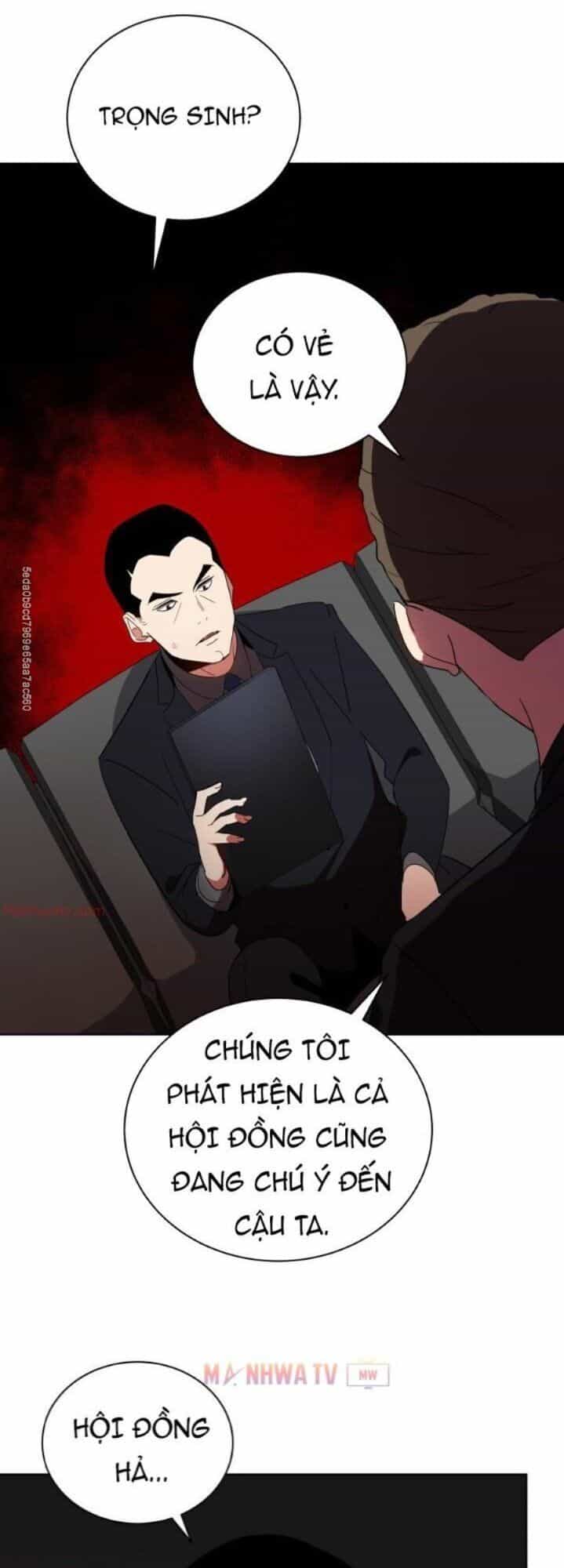 Ma Tôn Tái Thế - Chương 52 - ảnh 37