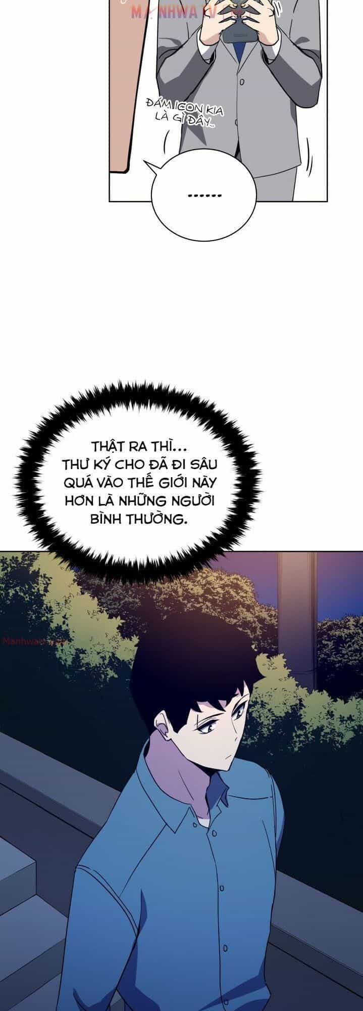 Ma Tôn Tái Thế - Chương 57 - ảnh 70