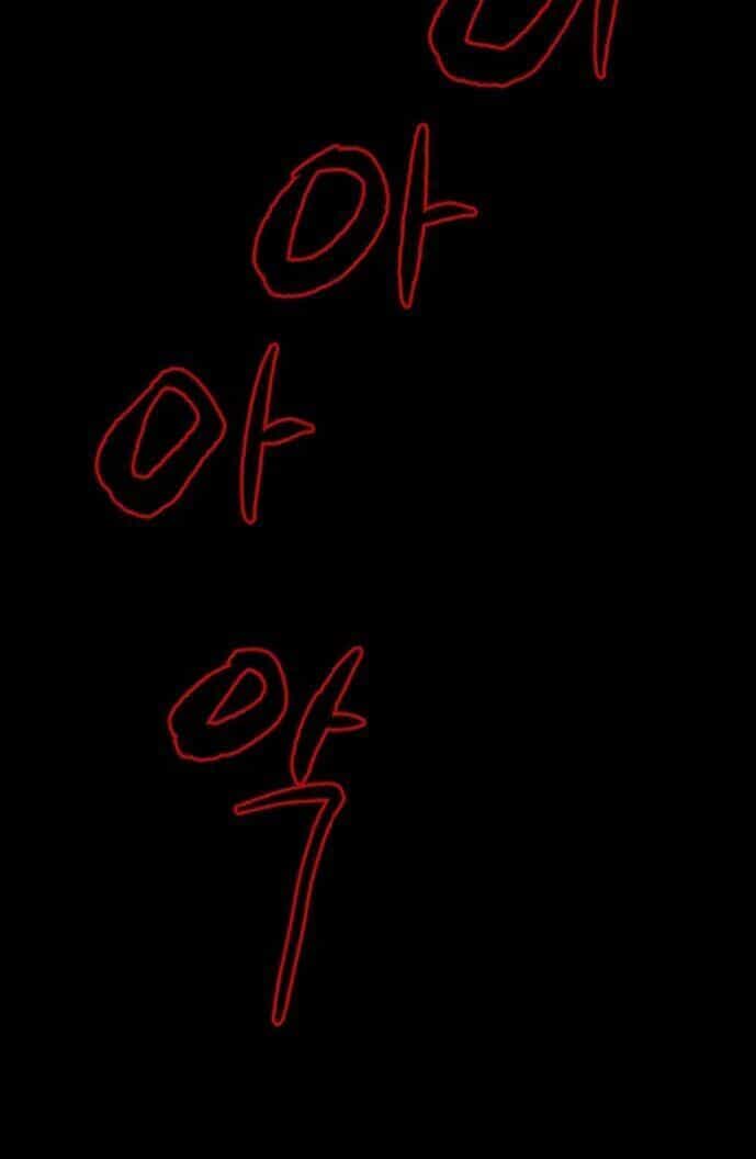 Ma Tôn Tái Thế - Chương 59 - ảnh 82