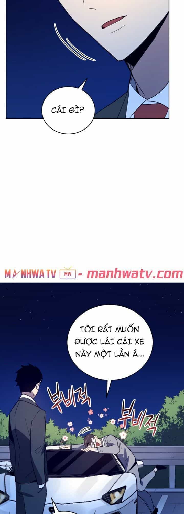 Ma Tôn Tái Thế - Chương 62 - ảnh 34