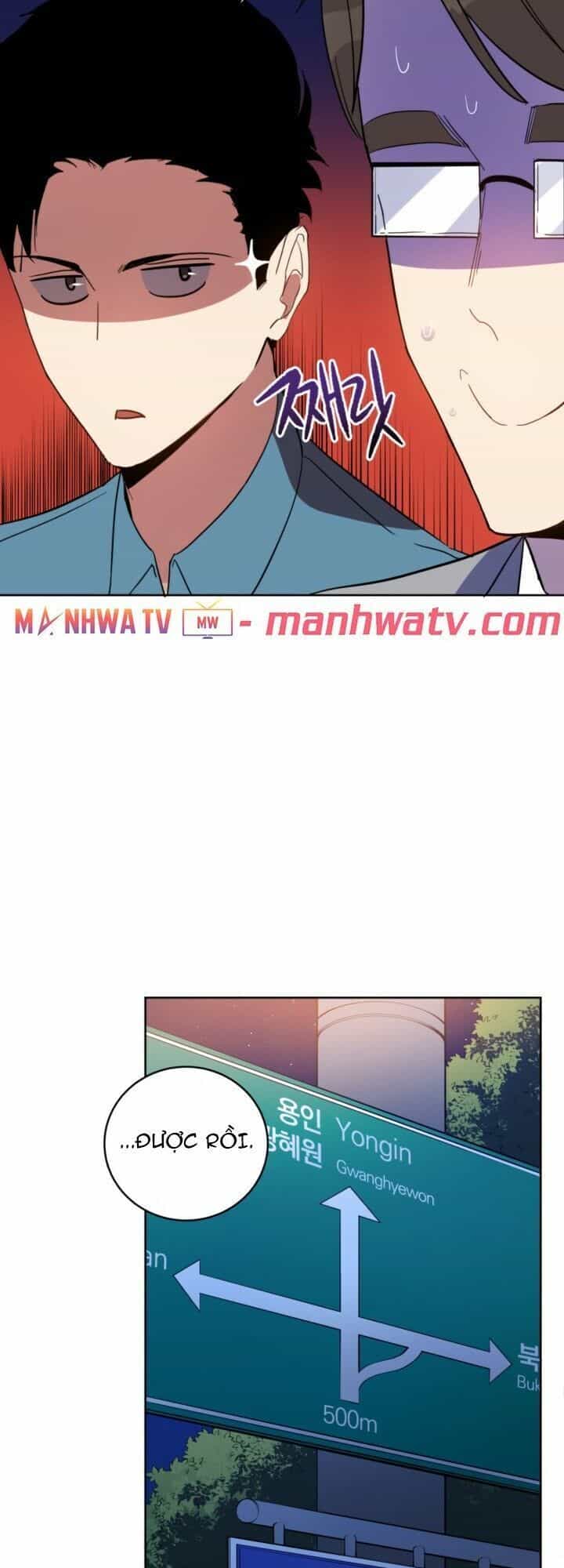 Ma Tôn Tái Thế - Chương 62 - ảnh 43
