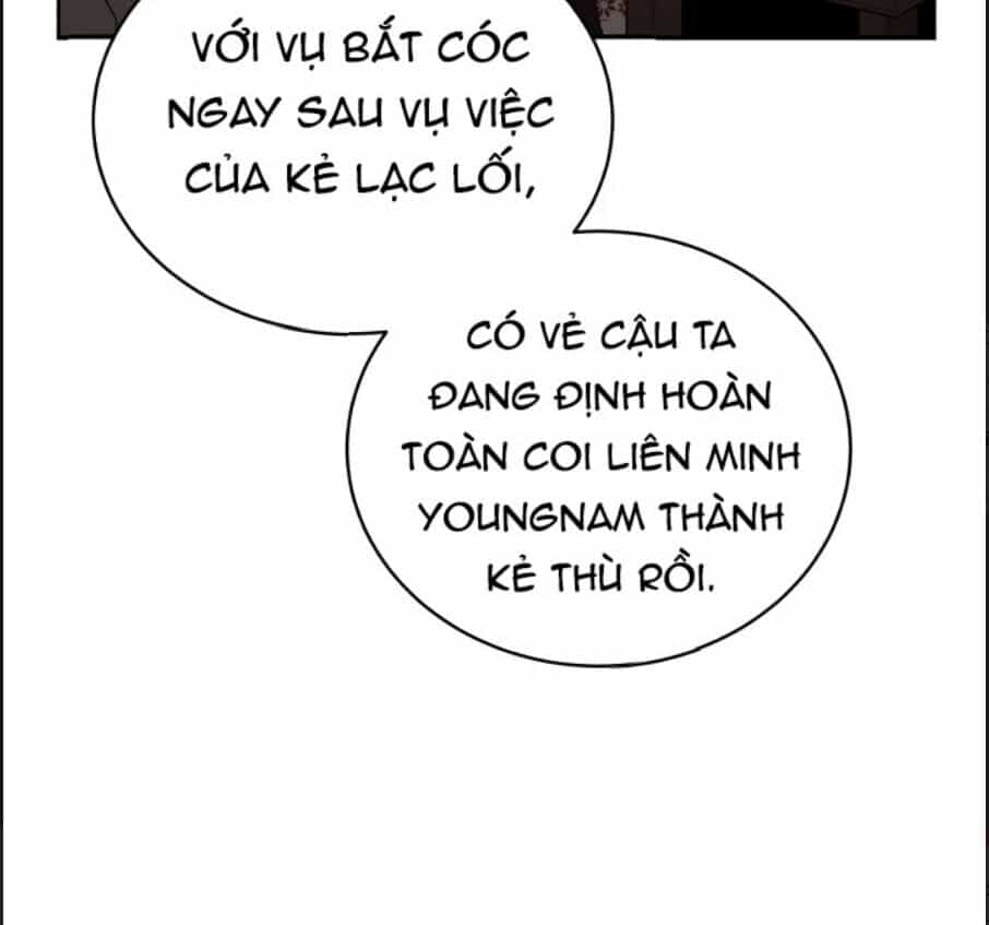 Ma Tôn Tái Thế - Chương 76 - ảnh 15