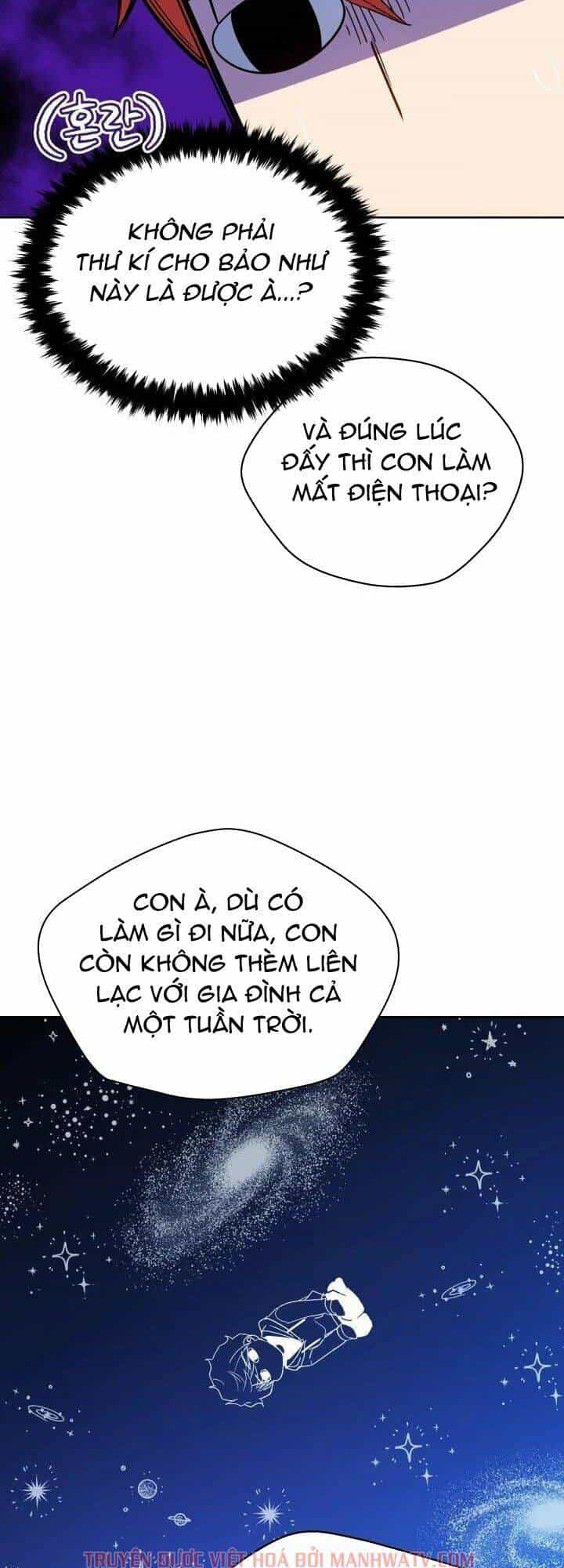 Ma Tôn Tái Thế - Chương 92 - ảnh 29