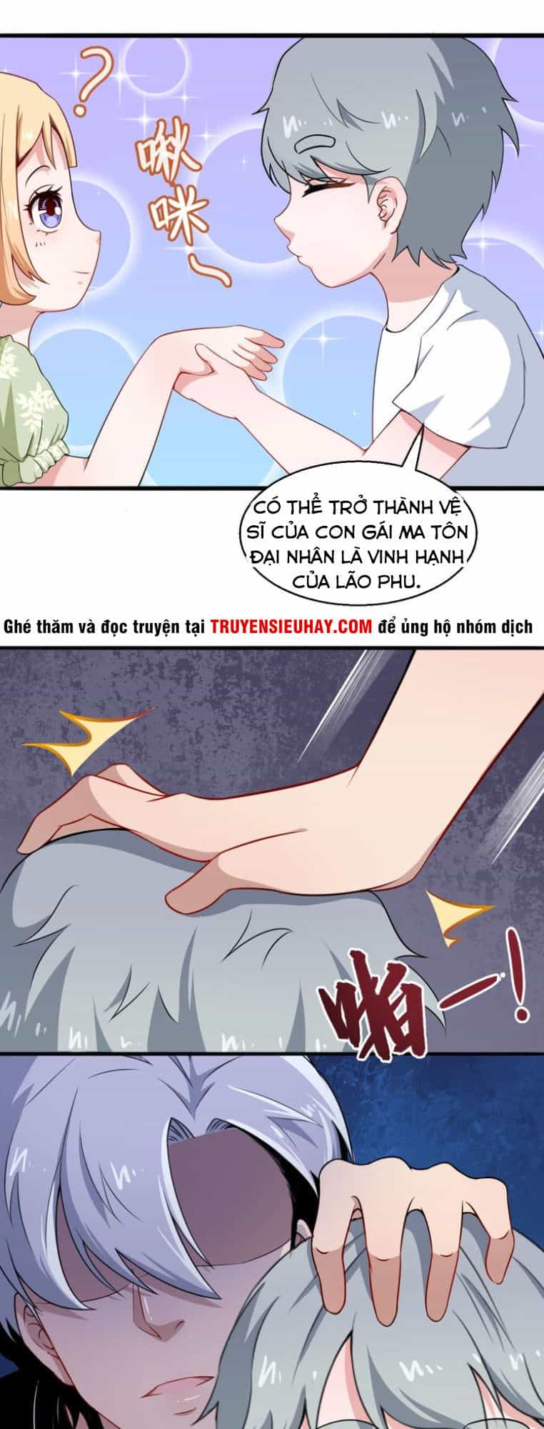 Ma Tôn Trông Trẻ - Chương 14 - ảnh 27