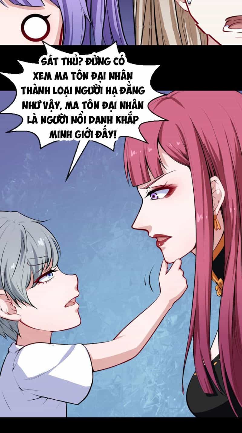 Ma Tôn Trông Trẻ - Chương 32 - ảnh 62