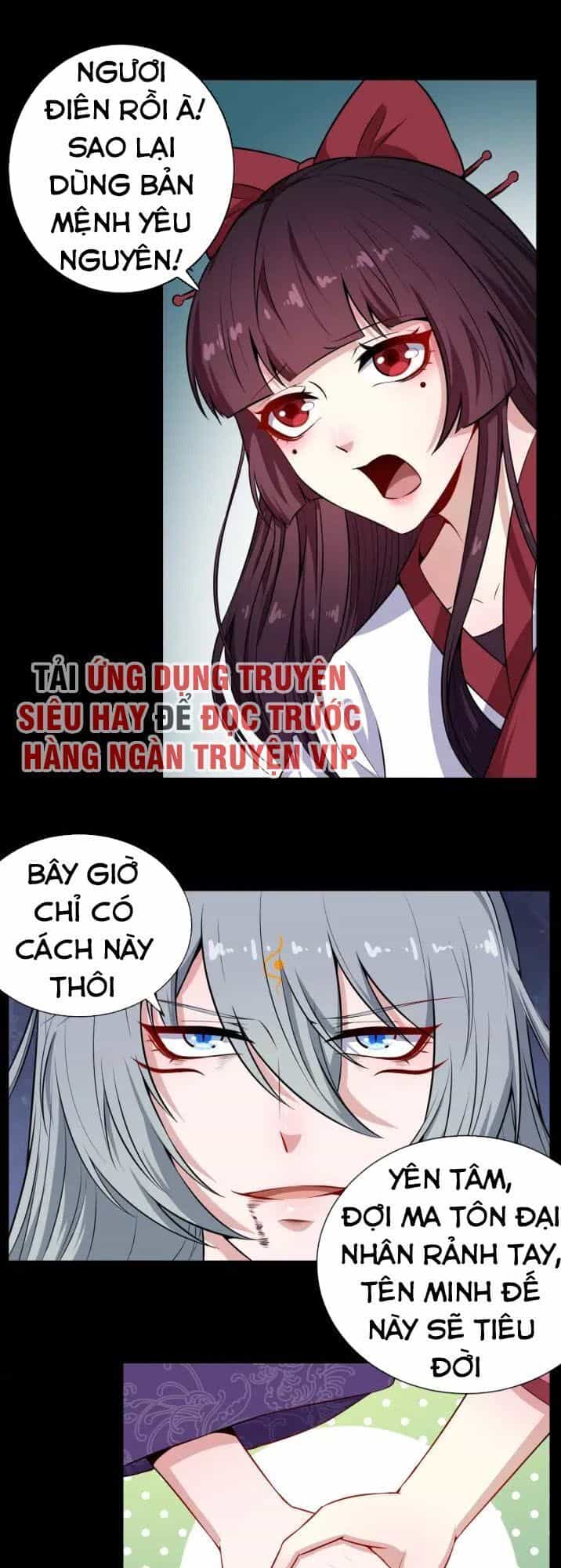 Ma Tôn Trông Trẻ - Chương 85 - ảnh 38