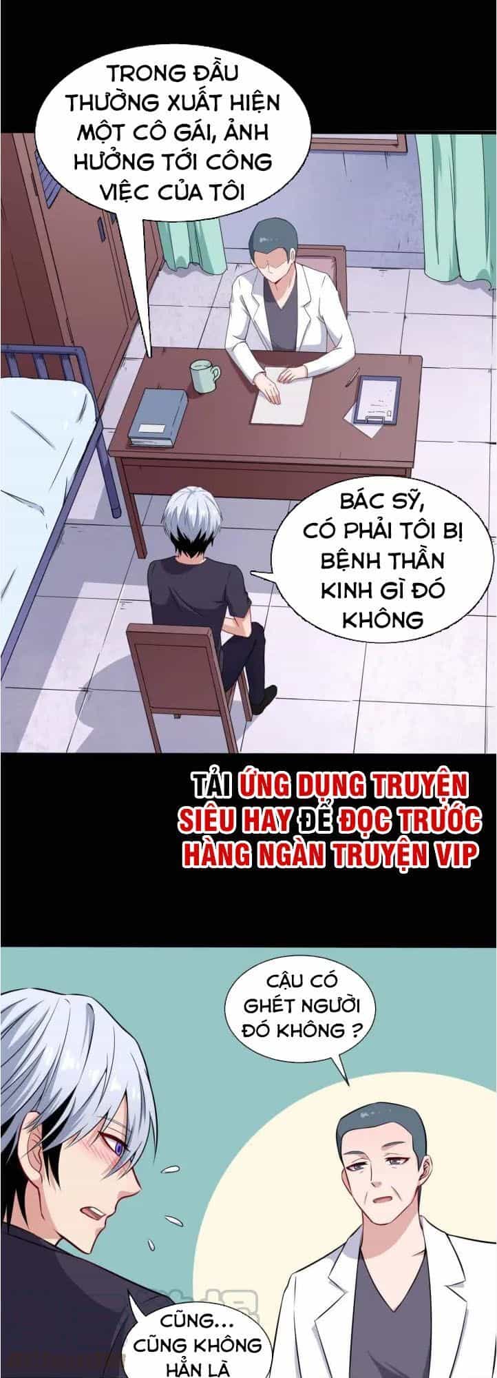 Ma Tôn Trông Trẻ - Chương 90 - ảnh 16