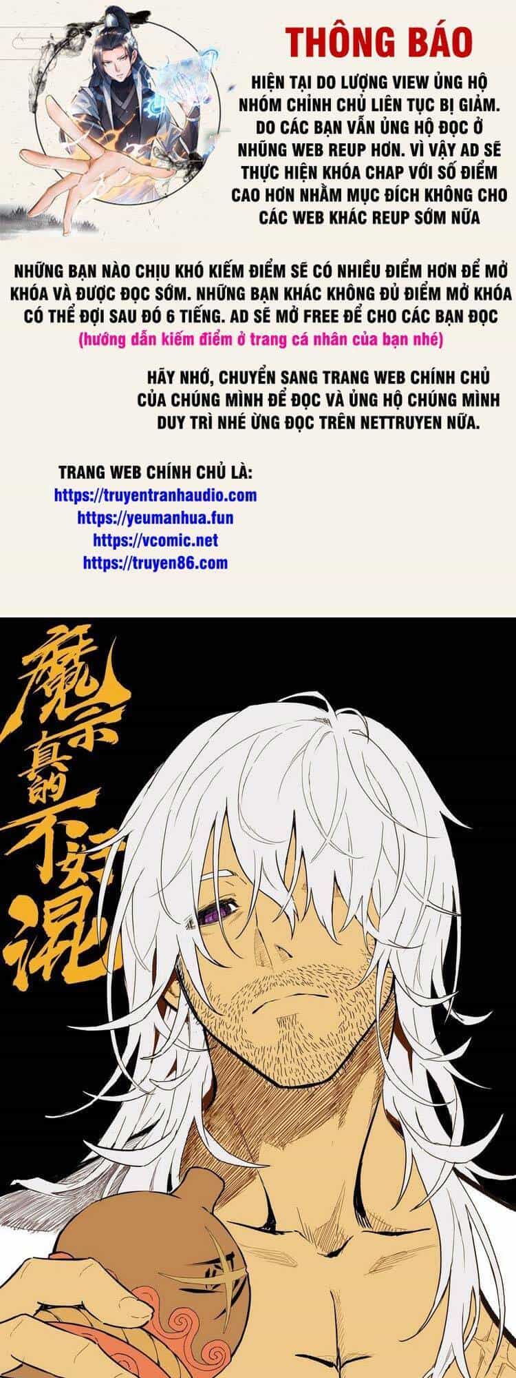Ma Tông Không Dễ Ở - Chương 45 - ảnh 1