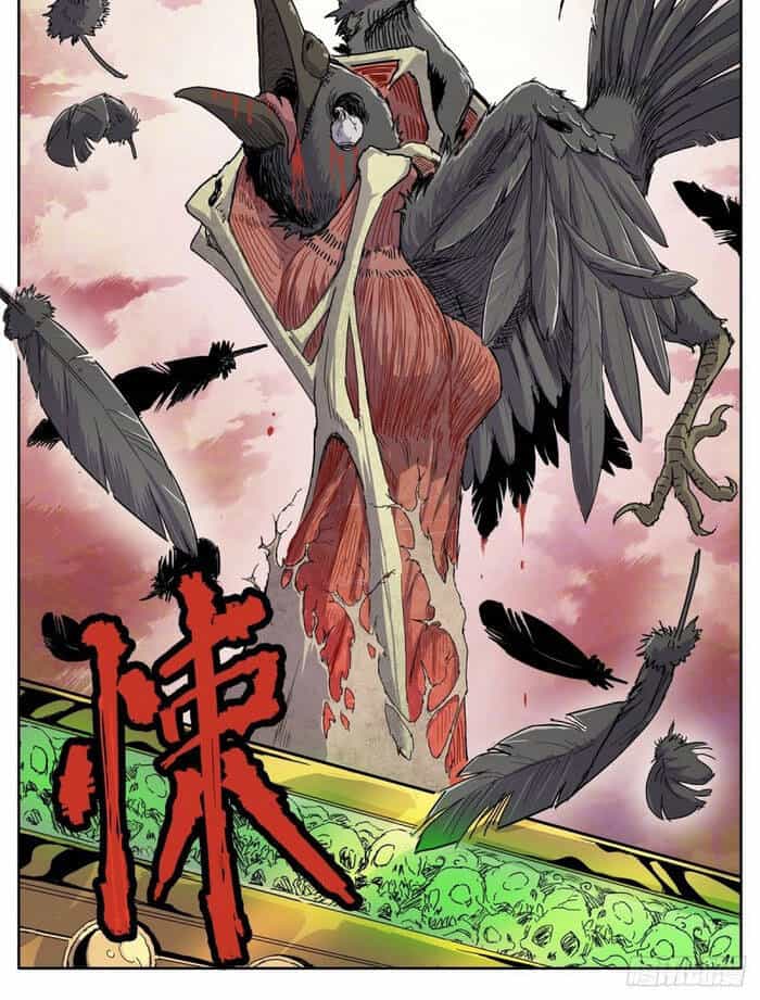Ma Tông Không Dễ Ở - Chương 7 - ảnh 13