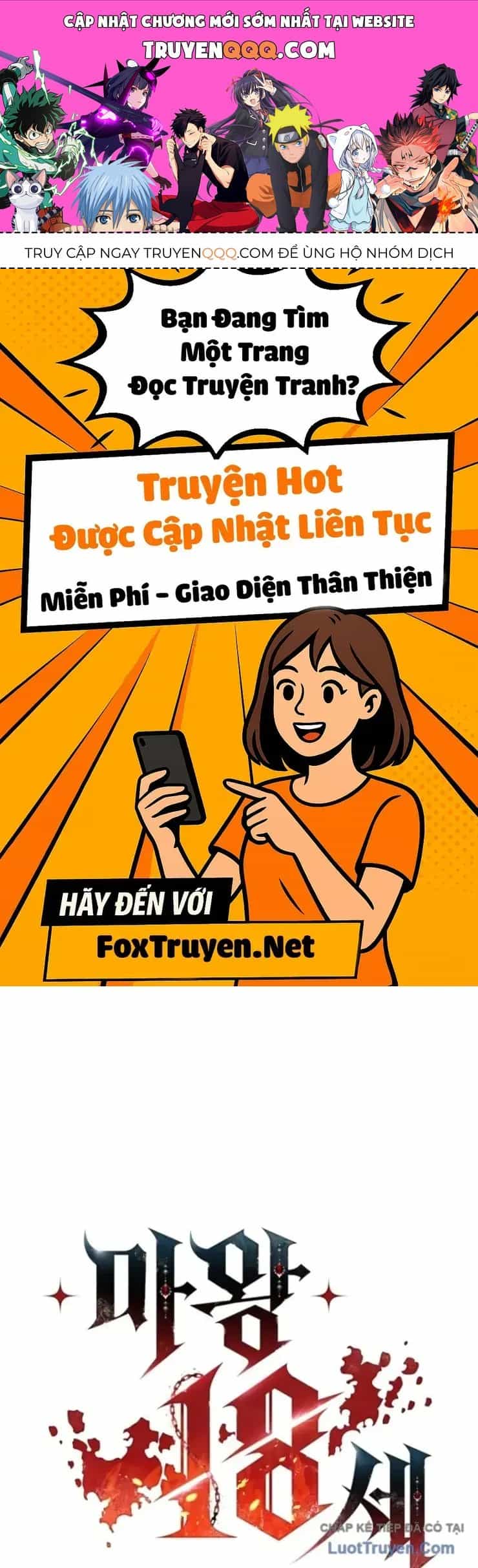 Ma Vương 18+ - Chương 22 - ảnh 1