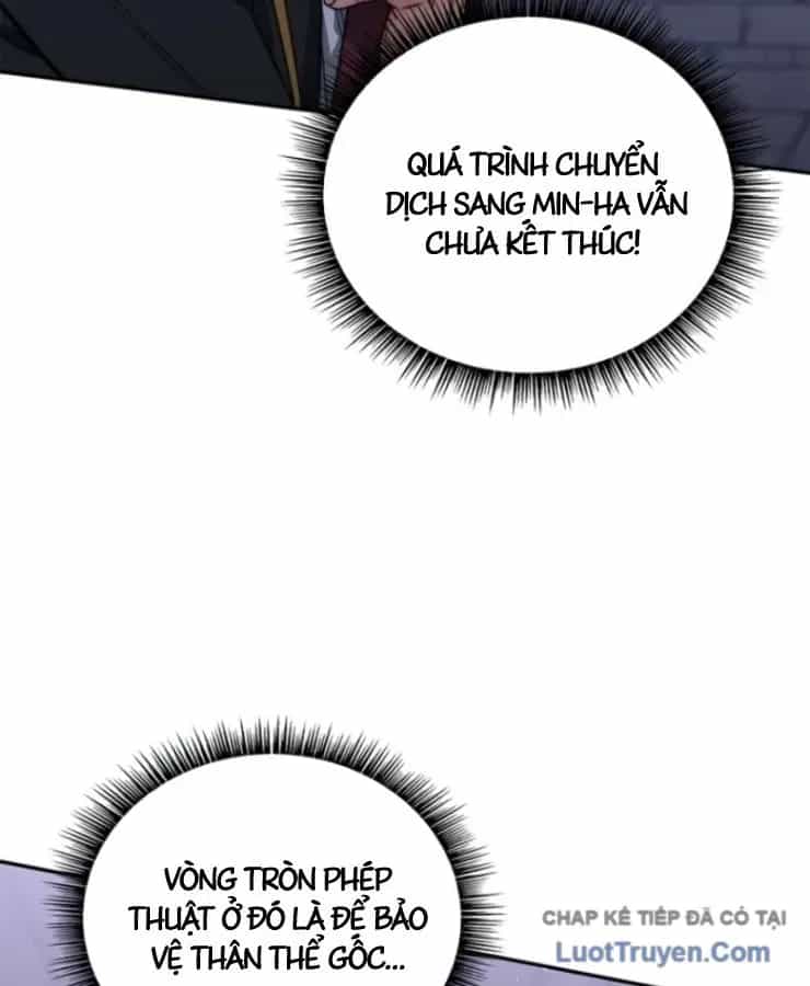 Ma Vương 18+ - Chương 22 - ảnh 70