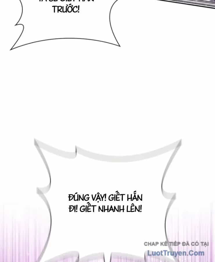 Ma Vương 18+ - Chương 23 - ảnh 146