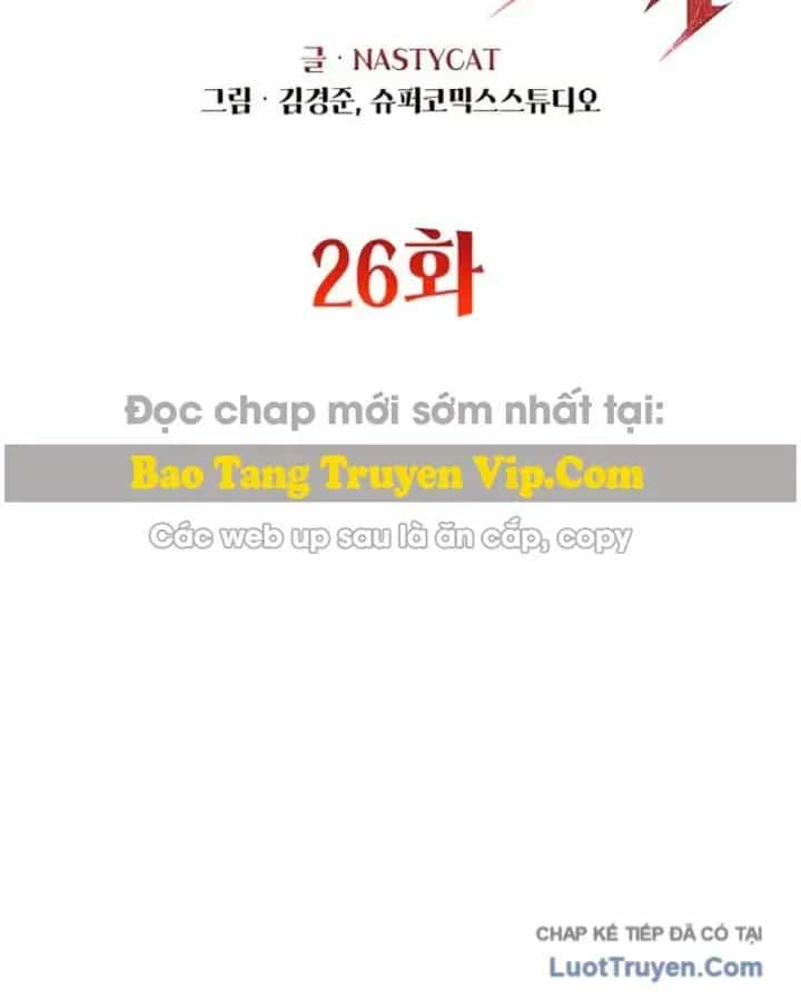 Ma Vương 18+ - Chương 26 - ảnh 13