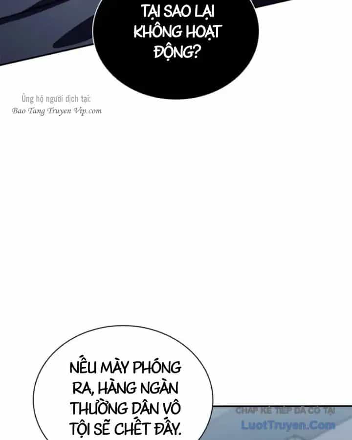 Ma Vương 18+ - Chương 26 - ảnh 137