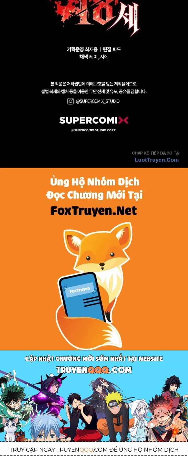 Ma Vương 18+ - Chương 32 - ảnh 160