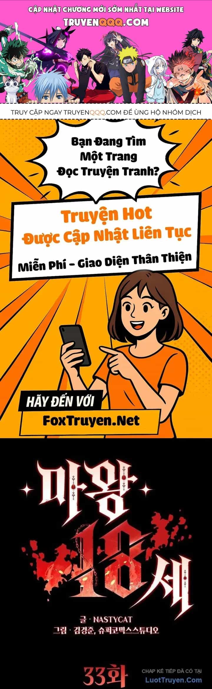 Ma Vương 18+ - Chương 33 - ảnh 1