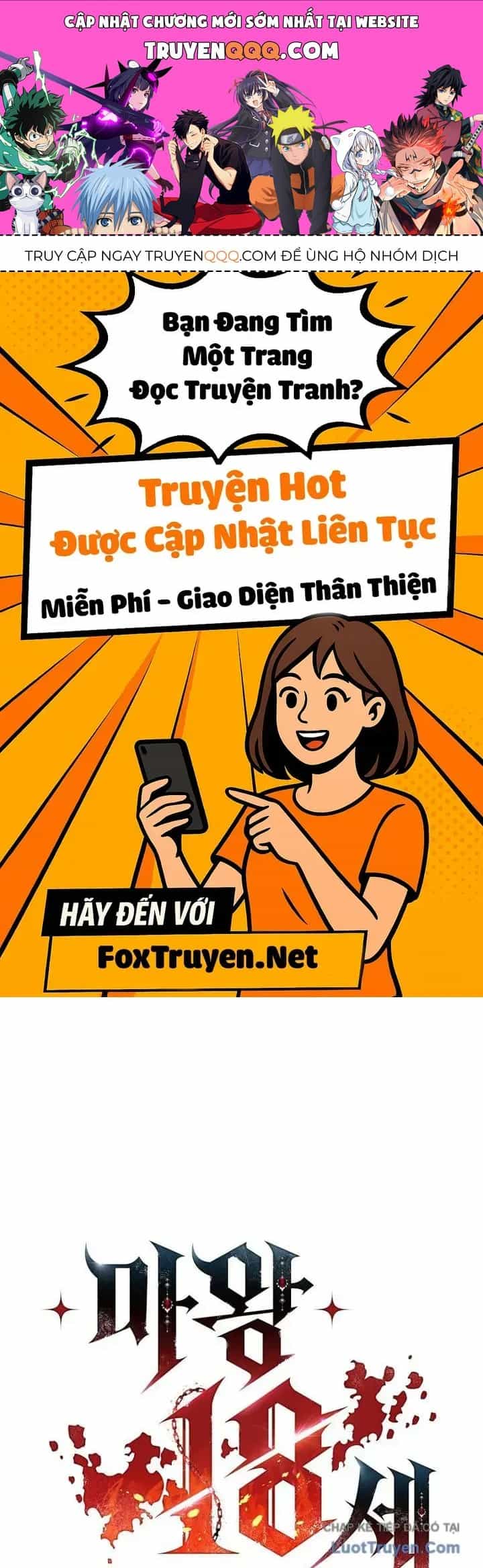 Ma Vương 18+ - Chương 34 - ảnh 1