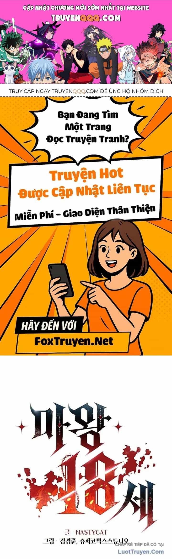 Ma Vương 18+ - Chương 35 - ảnh 1