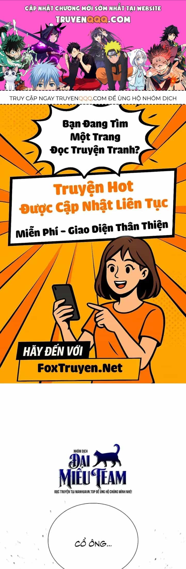 Ma Vương 18+ - Chương 37 - ảnh 1