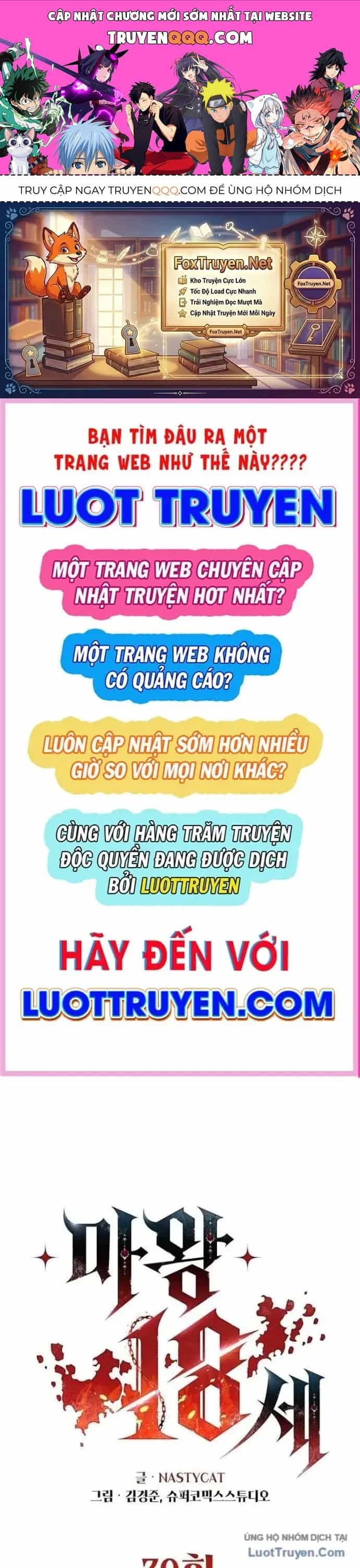 Ma Vương 18+ - Chương 39 - ảnh 1