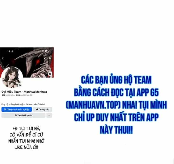 Ma Vương 18+ - Chương 46 - ảnh 155