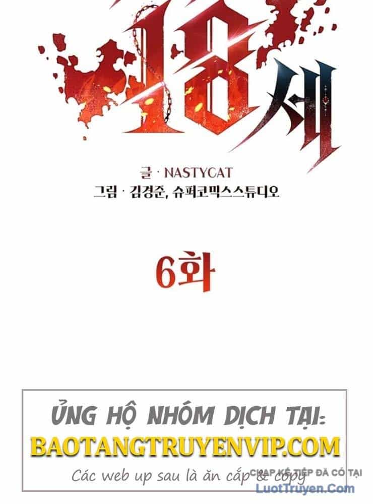 Ma Vương 18+ - Chương 6 - ảnh 32