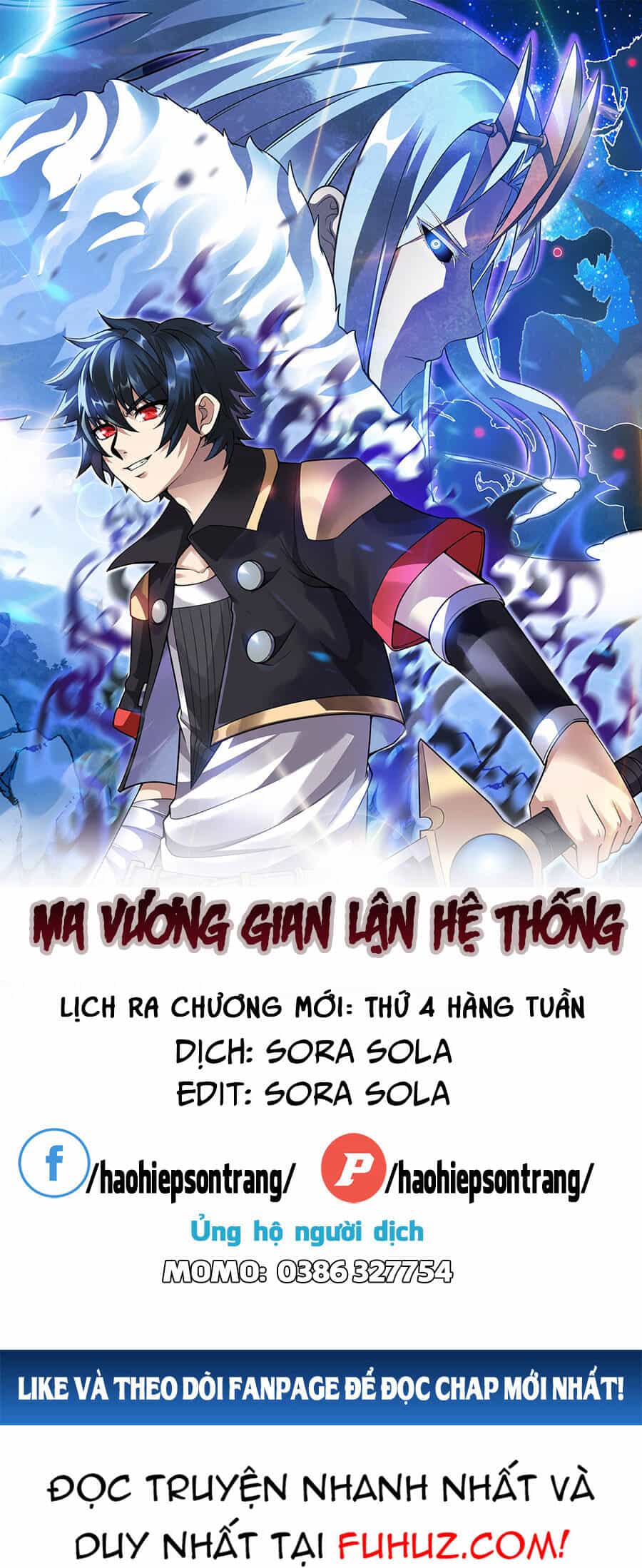 Ma Vương Gian Lận Hệ Thống - Chương 34 - ảnh 1