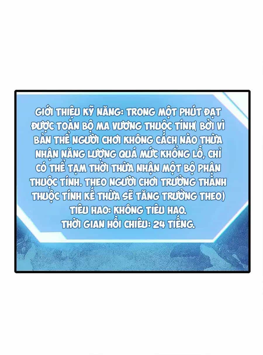 Ma Vương Gian Lận Hệ Thống - Chương 48.1 - ảnh 42