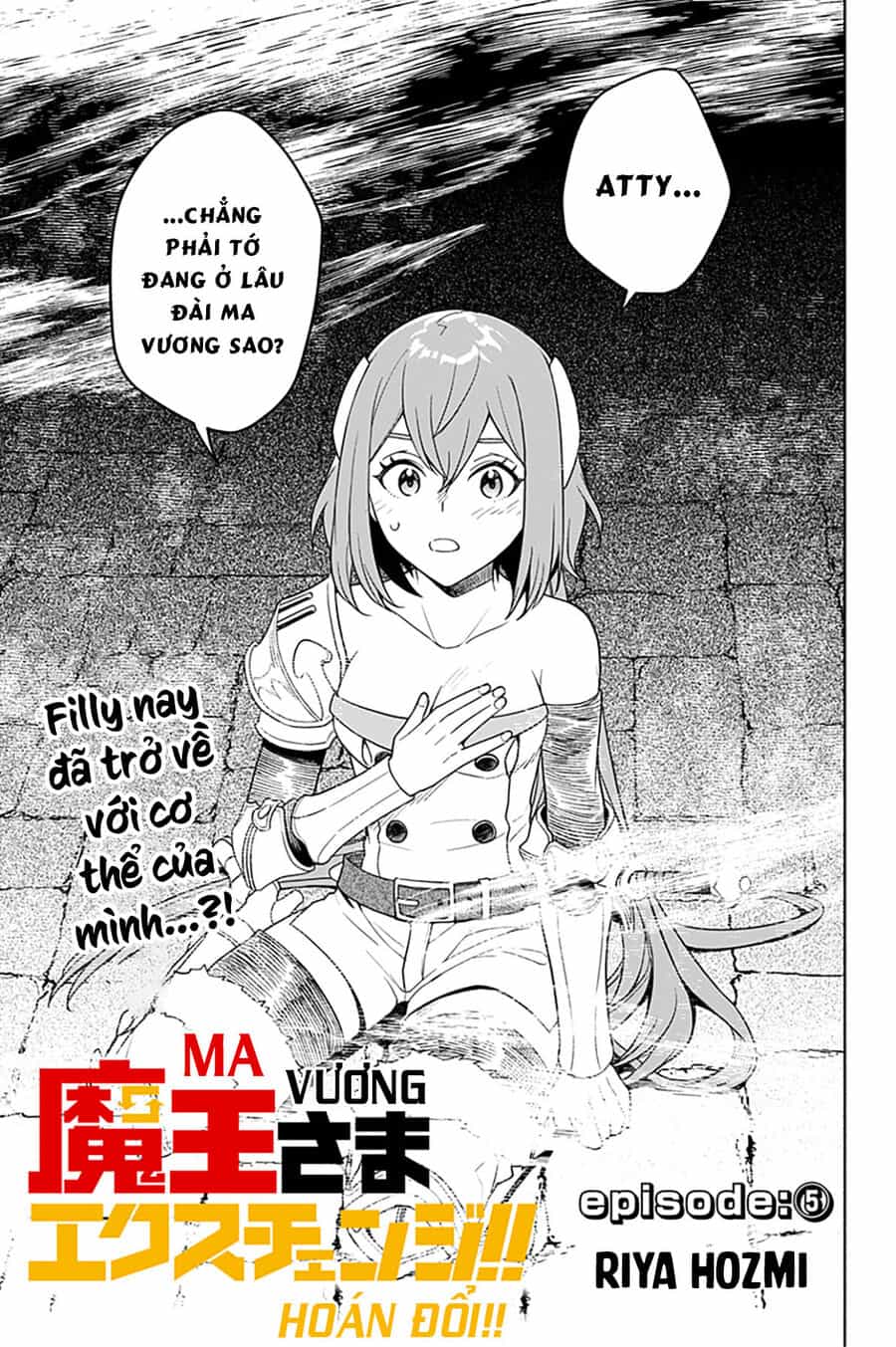 Ma Vương Hoán Đổi!! - Chương 5 - ảnh 1