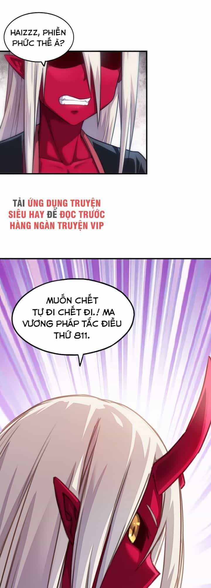 Ma Vương Pháp Tắc - Chương 20 - ảnh 39